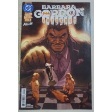 Barbara Gordon breakout #5A (2026)