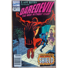 Daredevil #298 (1991)