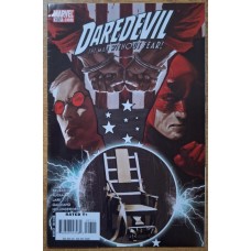 Daredevil #107 (2008)