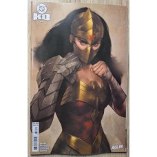 DC K.O. #2H (2025)