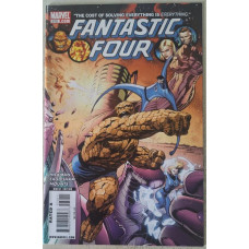 Fantastic Four #572 (2009)
