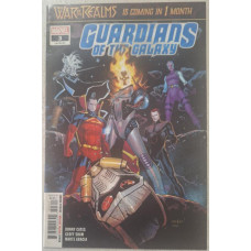Guardians of the Galaxy #3 (2019)
