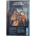 Batman and Robin TPB Vol.3 The quiet man 