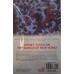 Amazing Spider-Man TPB Vol.5 Spiral
