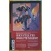 Absolute Wonder Woman TPB Vol.1 The Last Amazon