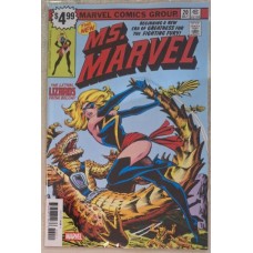 Ms. Marvel #20 (2026) Facsimile