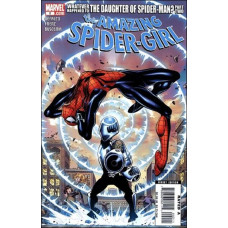 Amazing Spider-girl #2 (2007)