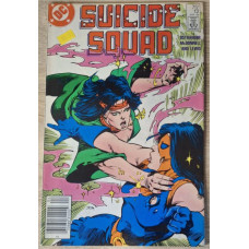 Suicide Squad #12 (1988)