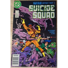 Suicide Squad #15 (1988)