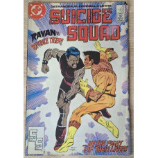 Suicide Squad #18 (1988)