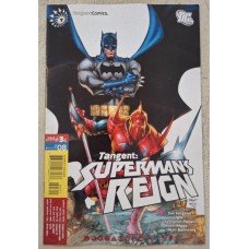 Superman's Reign #3 (2008)