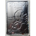 Fantastic four #1 tin sign