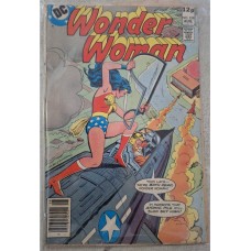 Wonder Woman #258 (1979)