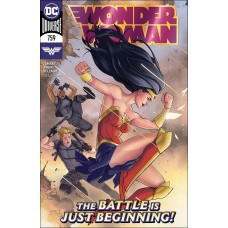 Wonder Woman #759 (2020)