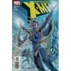 Uncanny X-men #459 (2005)